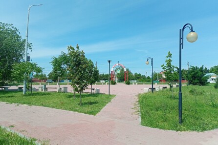 Парк